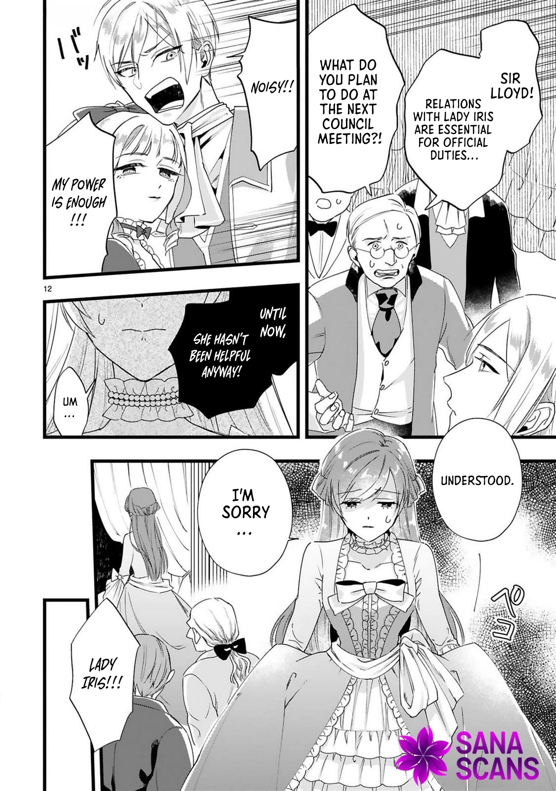 The 24-Point Reject Becomes the Perfect Bride of a Neighboring Prince Chapter 1 Page 13