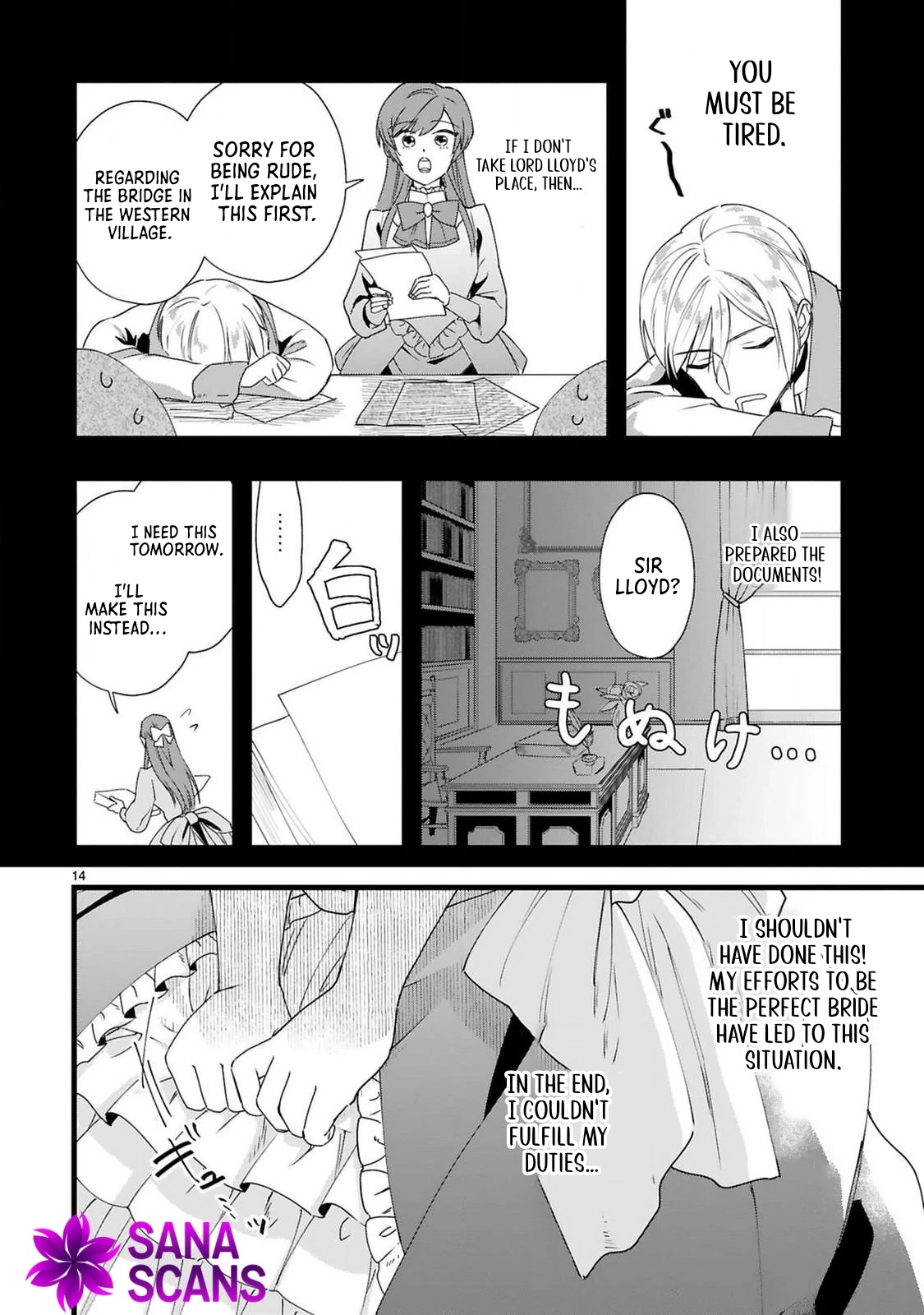 The 24-Point Reject Becomes the Perfect Bride of a Neighboring Prince Chapter 1 Page 15