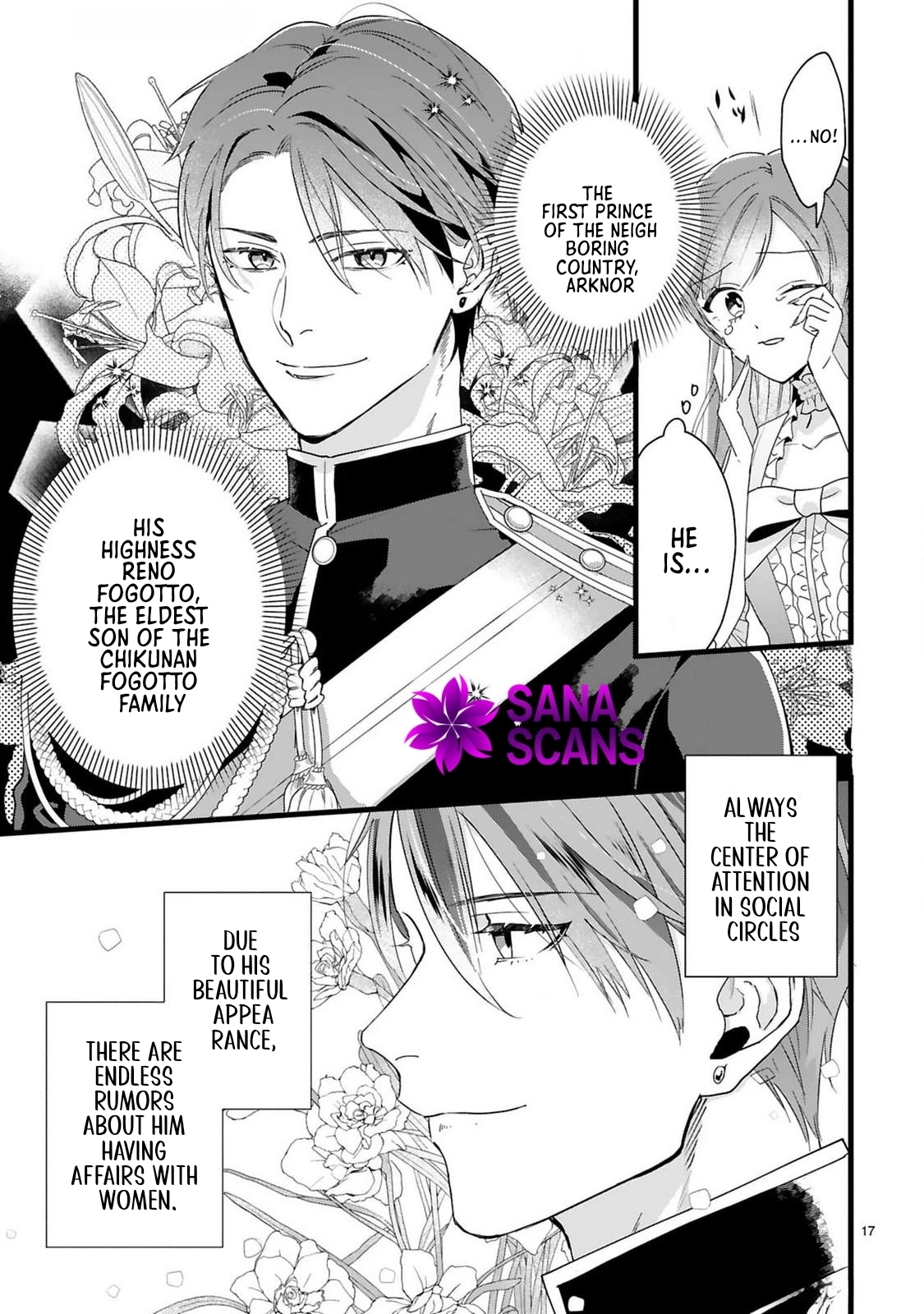 The 24-Point Reject Becomes the Perfect Bride of a Neighboring Prince Chapter 1 Page 18