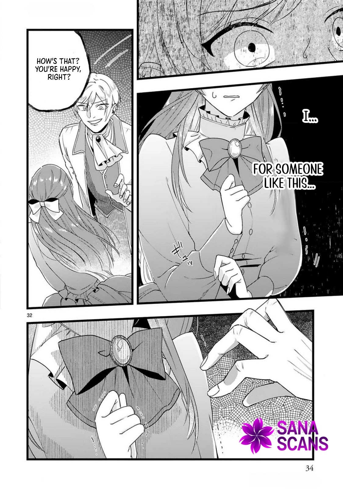 The 24-Point Reject Becomes the Perfect Bride of a Neighboring Prince Chapter 1 Page 33