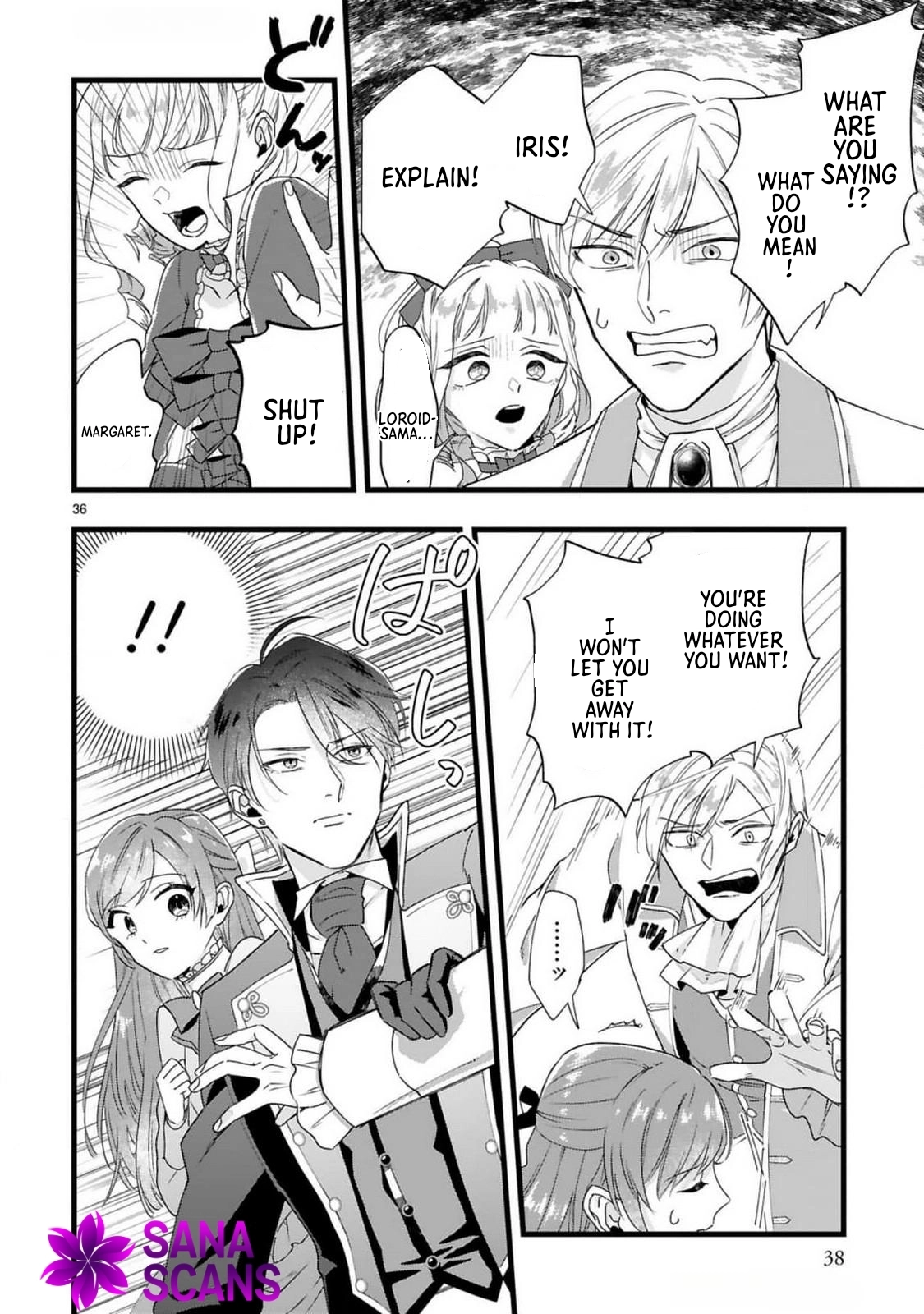 The 24-Point Reject Becomes the Perfect Bride of a Neighboring Prince Chapter 1 Page 37