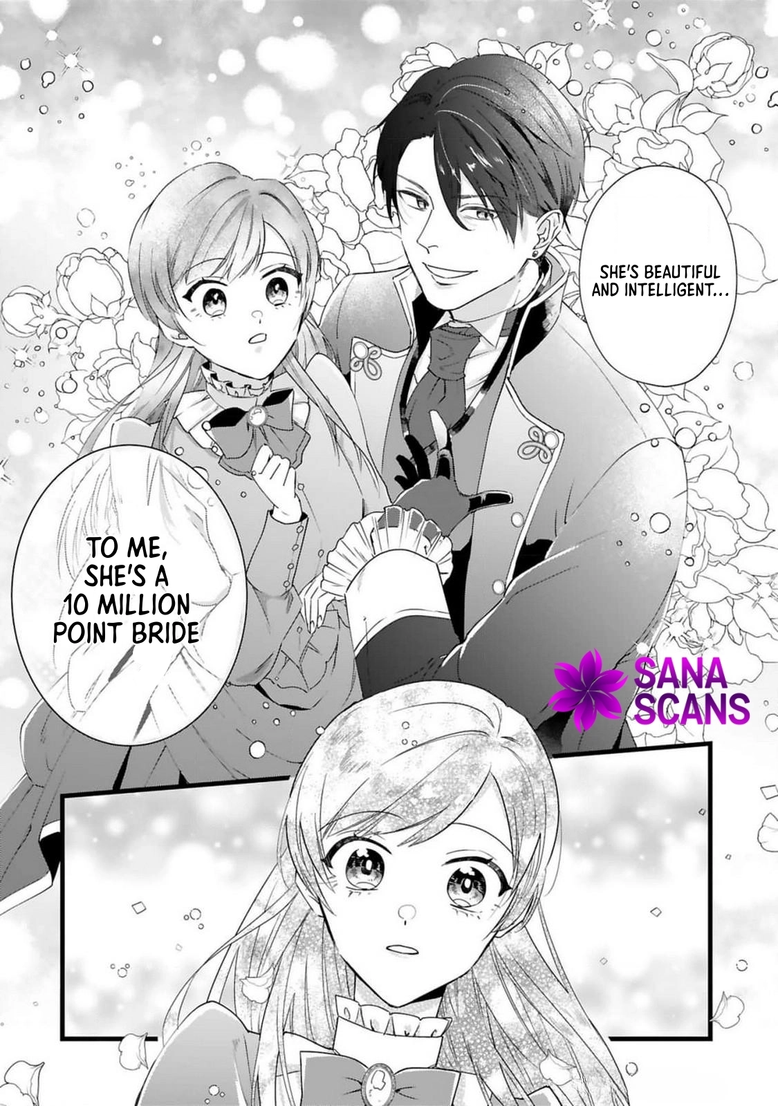 The 24-Point Reject Becomes the Perfect Bride of a Neighboring Prince Chapter 1 Page 39
