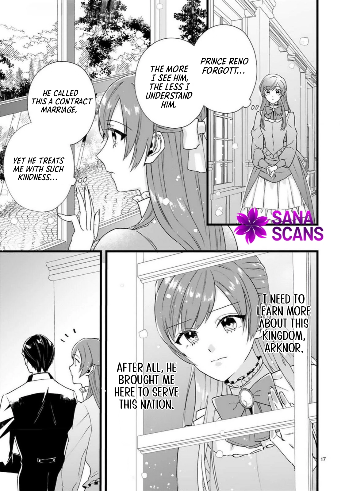 The 24-Point Reject Becomes the Perfect Bride of a Neighboring Prince Chapter 2 Page 17