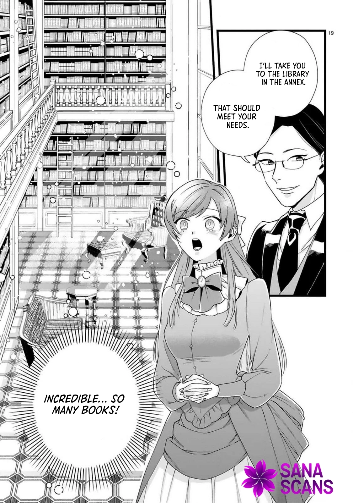 The 24-Point Reject Becomes the Perfect Bride of a Neighboring Prince Chapter 2 Page 19