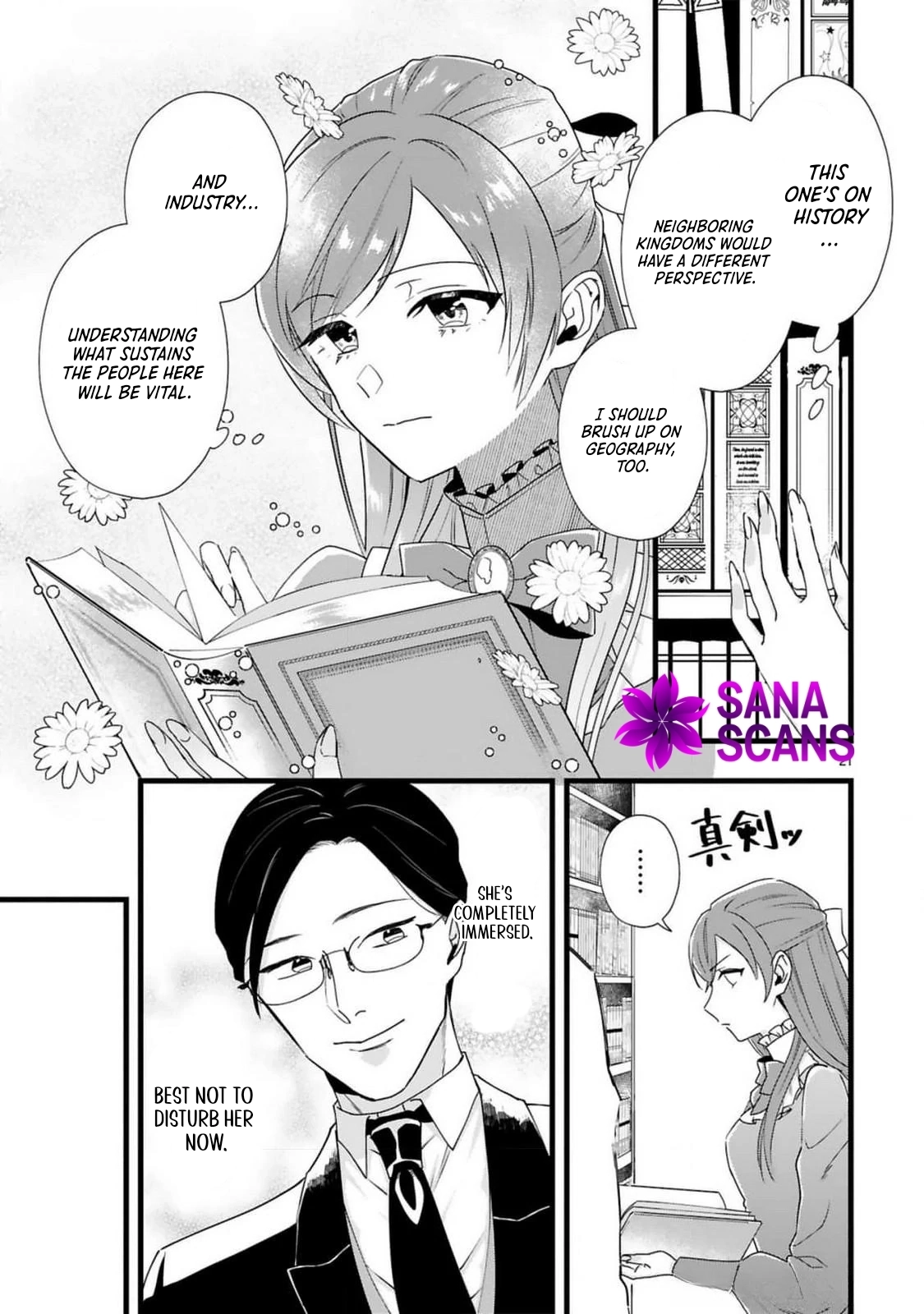 The 24-Point Reject Becomes the Perfect Bride of a Neighboring Prince Chapter 2 Page 21