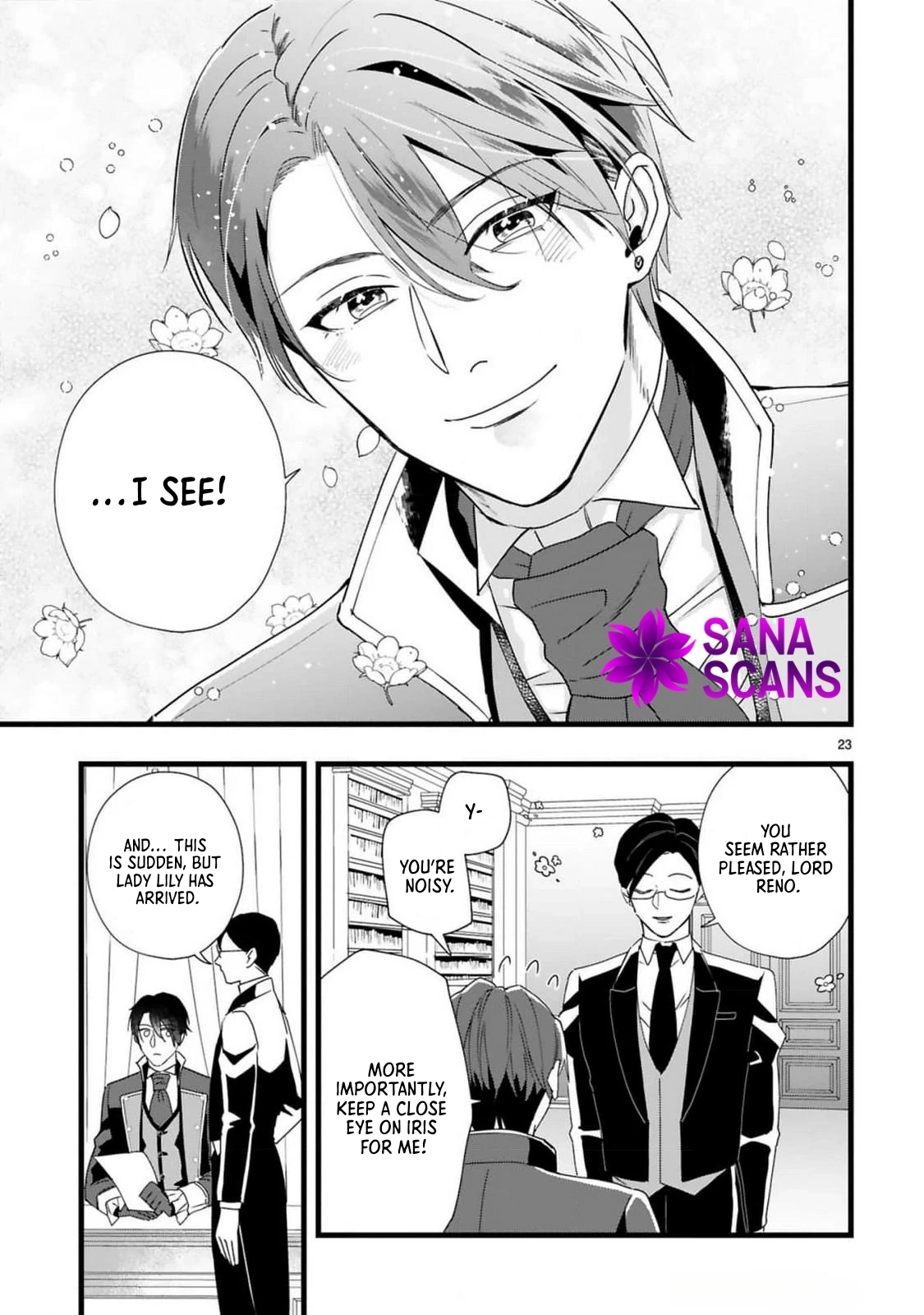The 24-Point Reject Becomes the Perfect Bride of a Neighboring Prince Chapter 2 Page 23