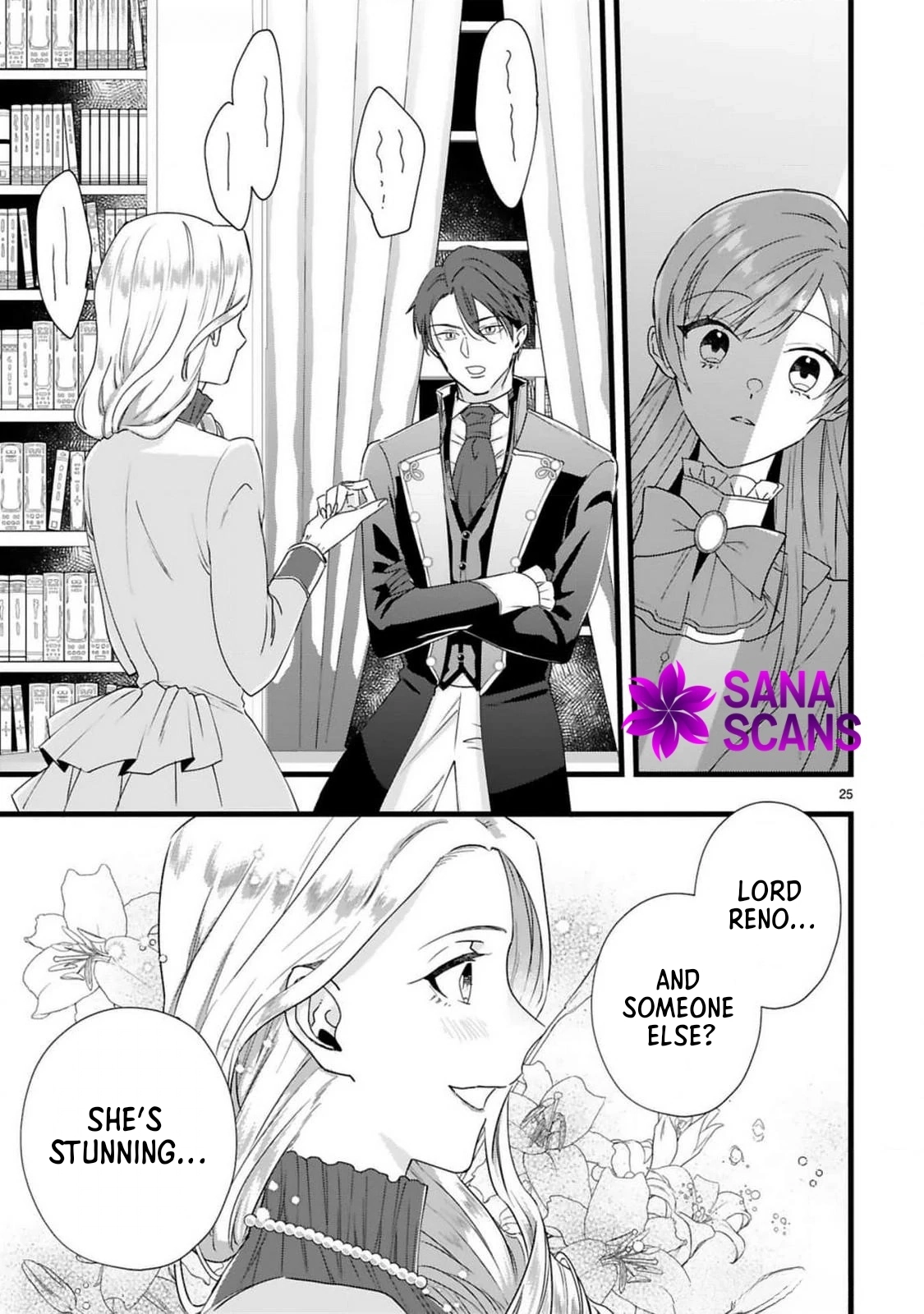 The 24-Point Reject Becomes the Perfect Bride of a Neighboring Prince Chapter 2 Page 25