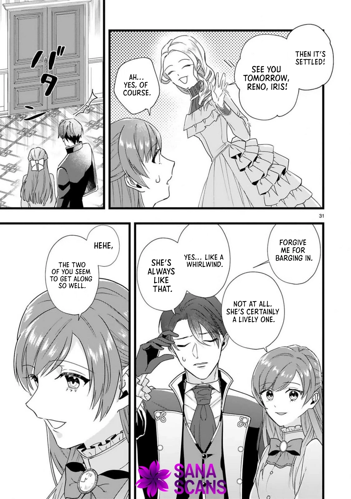 The 24-Point Reject Becomes the Perfect Bride of a Neighboring Prince Chapter 2 Page 31