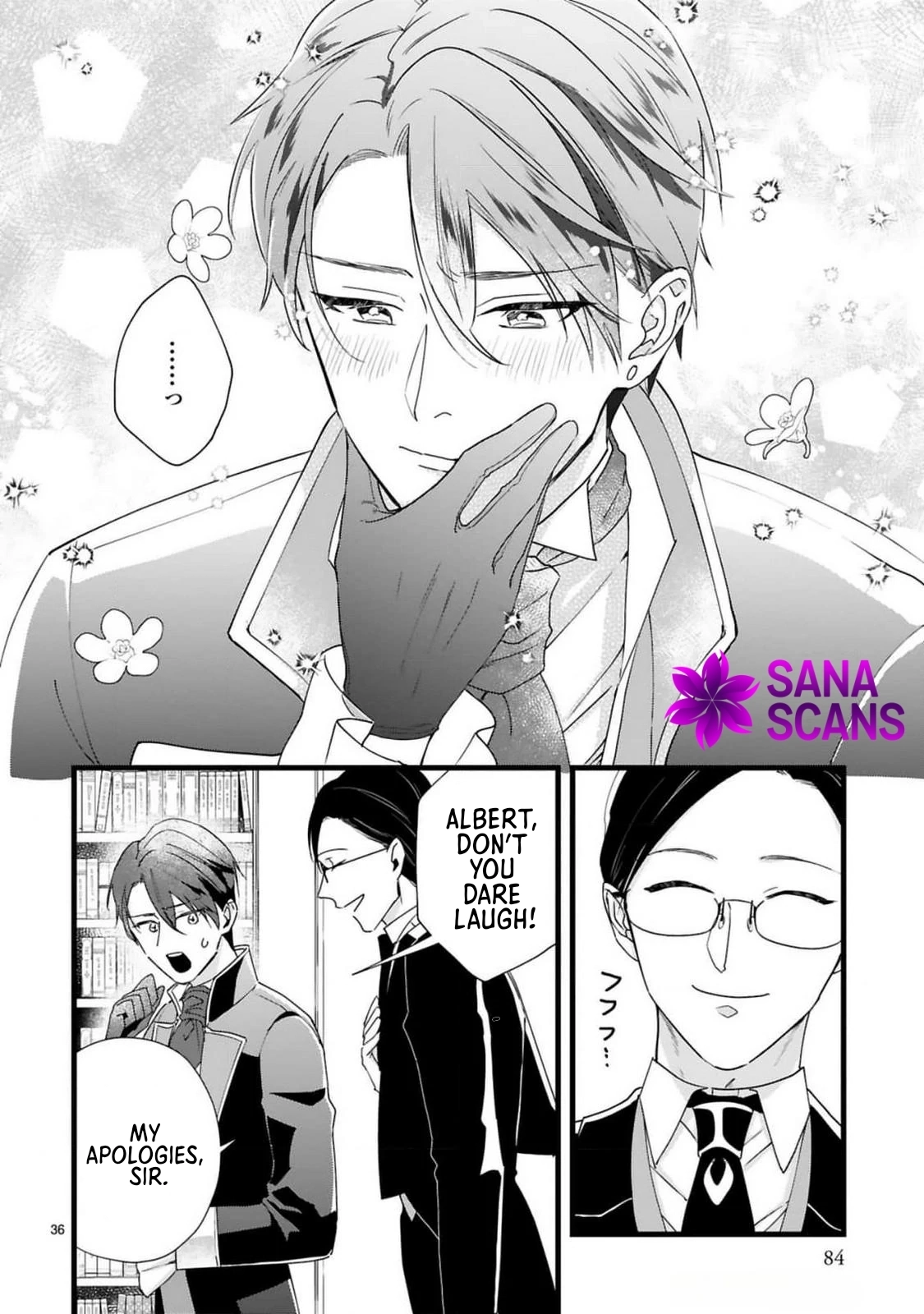 The 24-Point Reject Becomes the Perfect Bride of a Neighboring Prince Chapter 2 Page 36