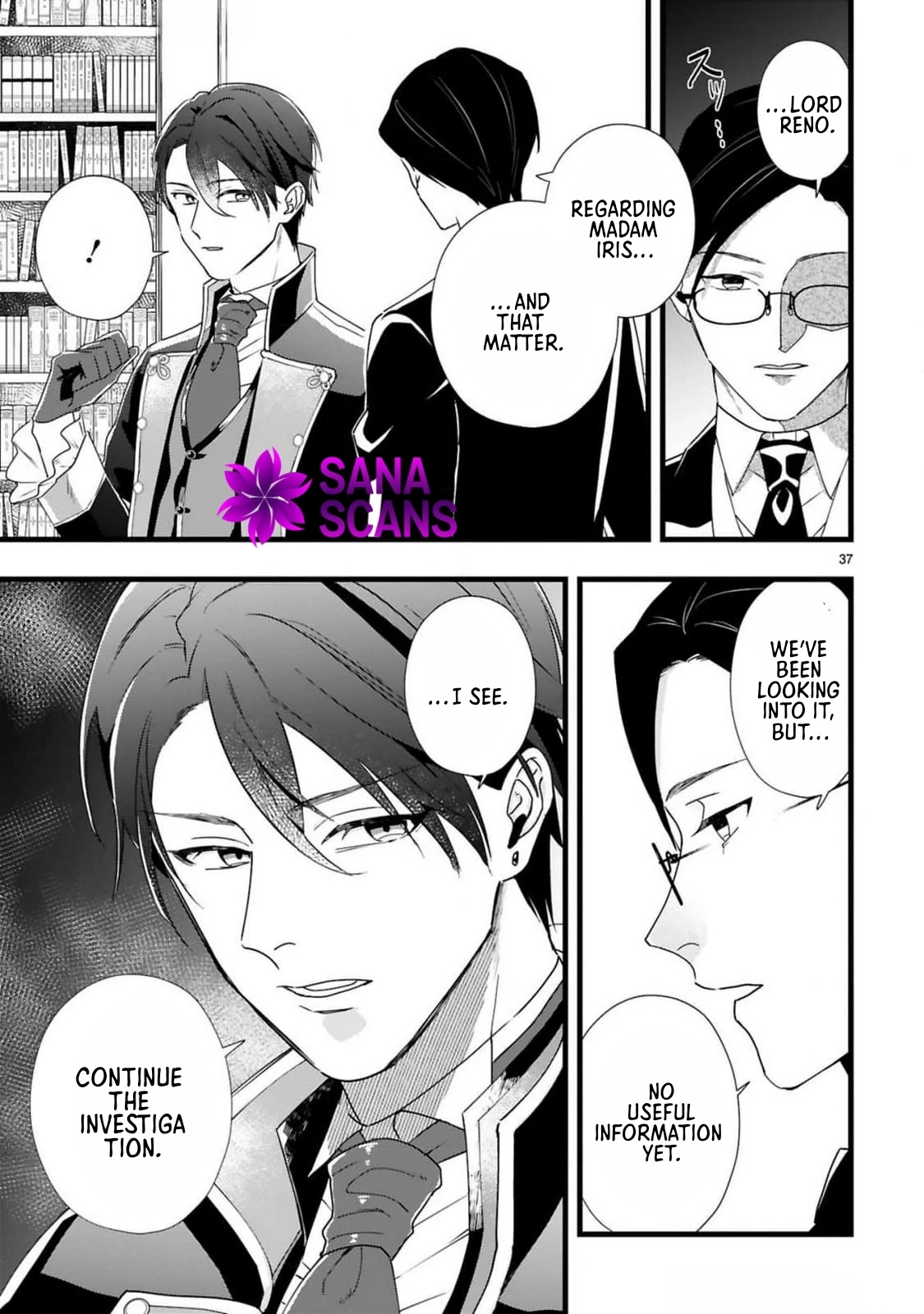 The 24-Point Reject Becomes the Perfect Bride of a Neighboring Prince Chapter 2 Page 37