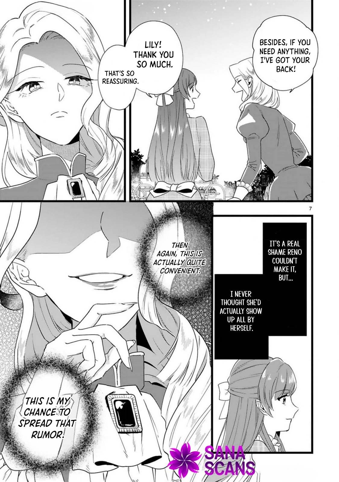 The 24-Point Reject Becomes the Perfect Bride of a Neighboring Prince Chapter 3 Page 7