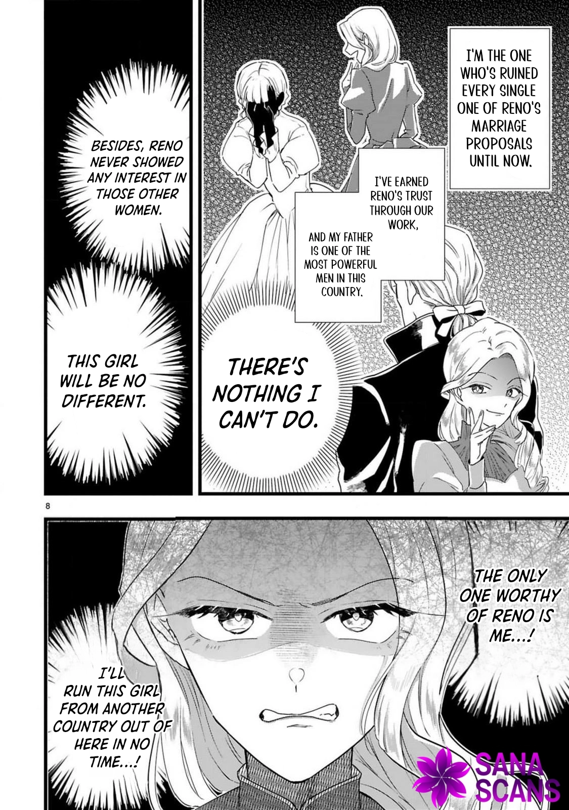 The 24-Point Reject Becomes the Perfect Bride of a Neighboring Prince Chapter 3 Page 8
