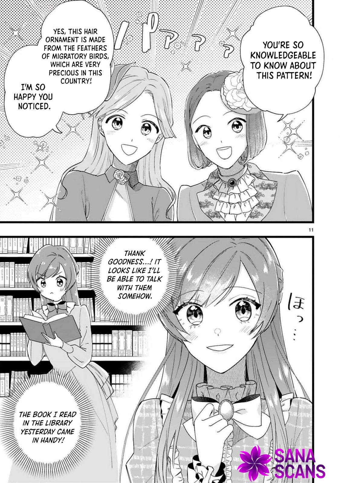 The 24-Point Reject Becomes the Perfect Bride of a Neighboring Prince Chapter 3 Page 11