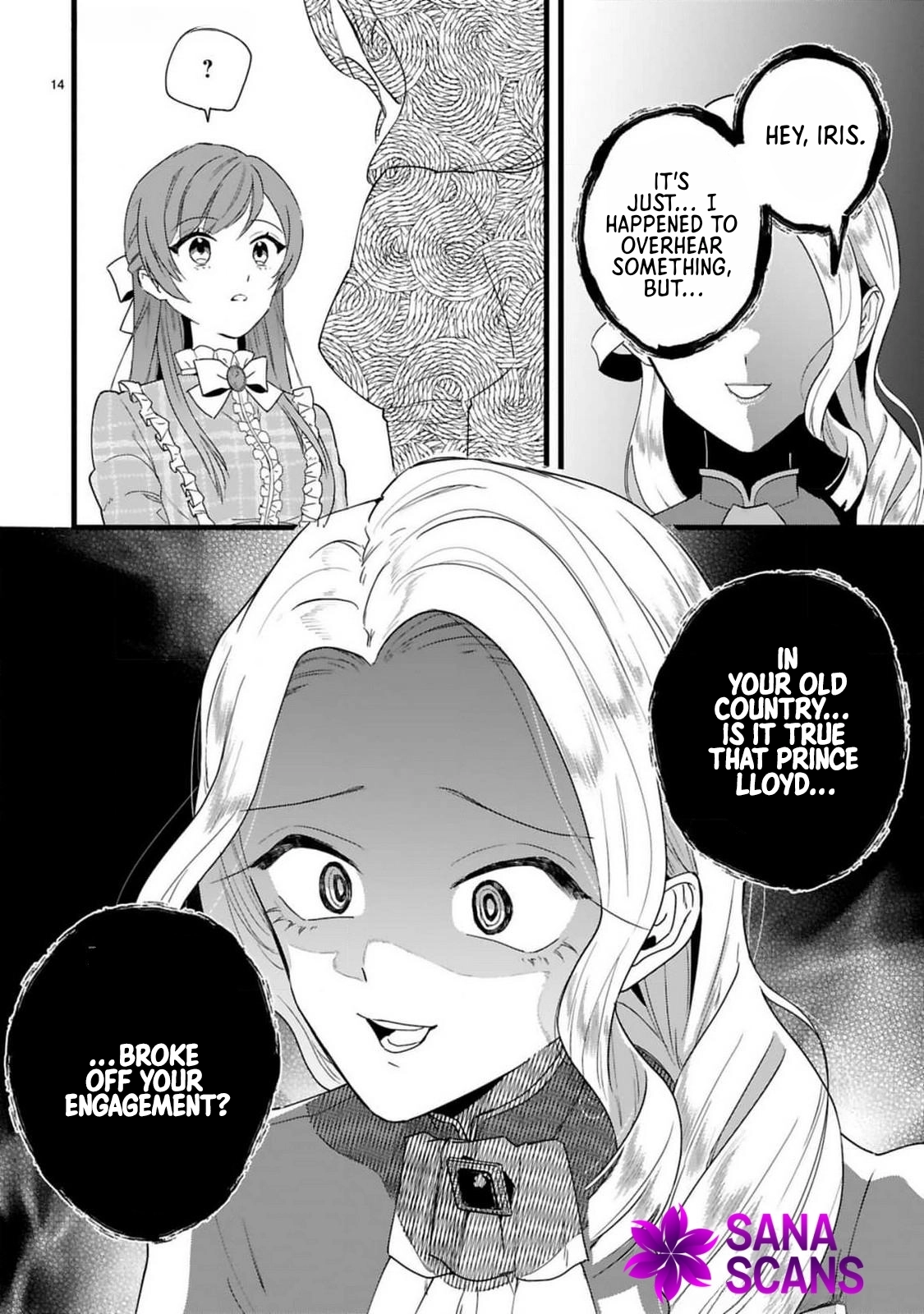 The 24-Point Reject Becomes the Perfect Bride of a Neighboring Prince Chapter 3 Page 14