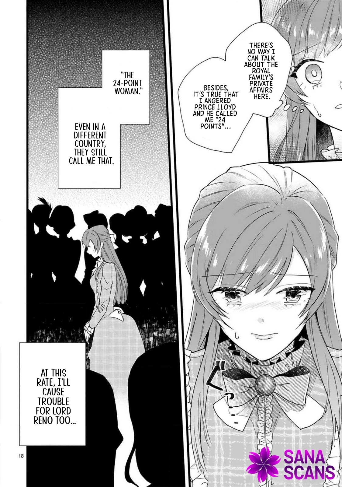 The 24-Point Reject Becomes the Perfect Bride of a Neighboring Prince Chapter 3 Page 18