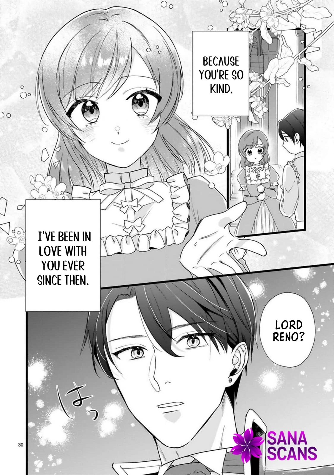 The 24-Point Reject Becomes the Perfect Bride of a Neighboring Prince Chapter 3 Page 30