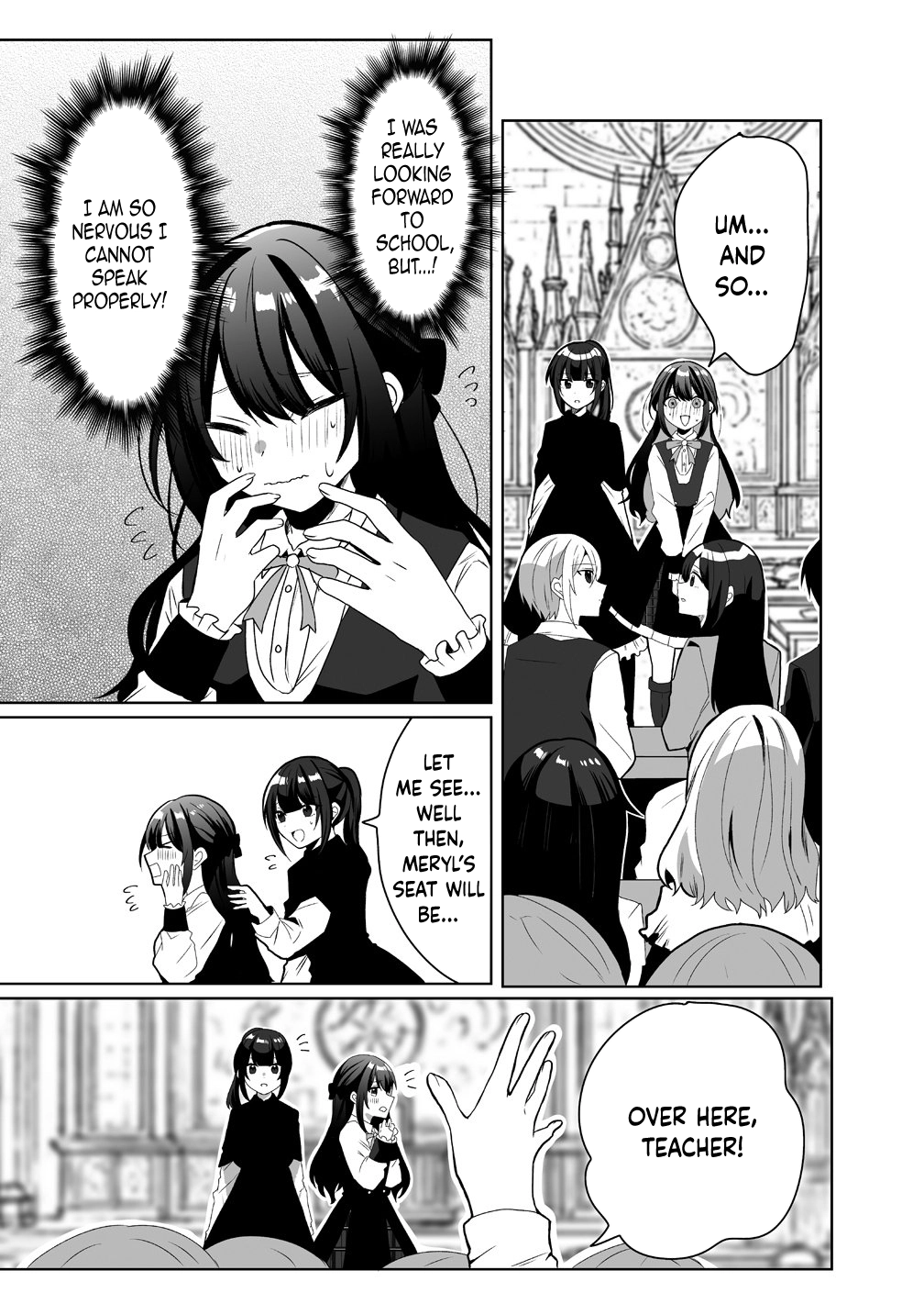 The Abandoned Fourth Princess Won’t Return to Her Homeland. Chapter 2 Page 3