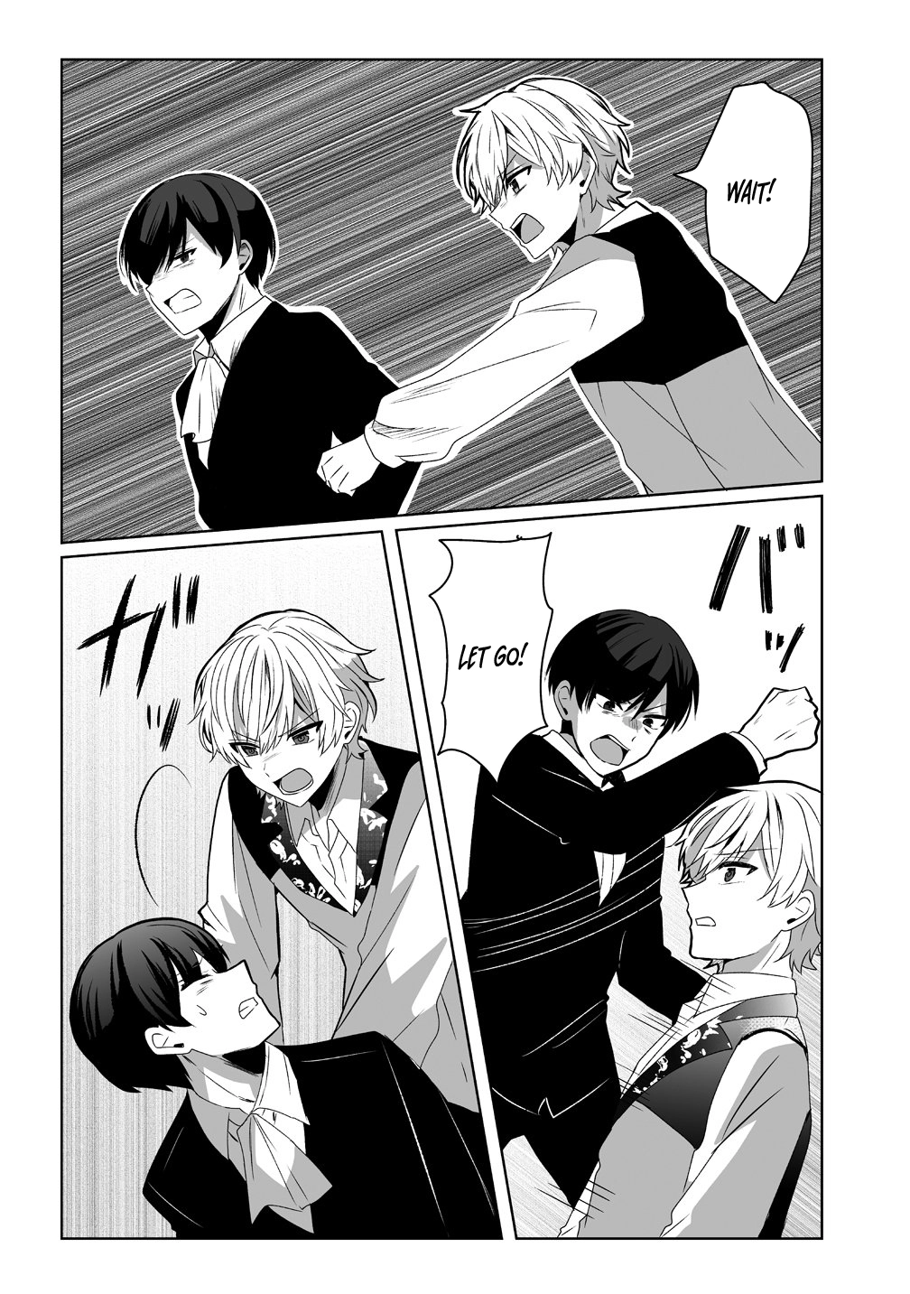 The Abandoned Fourth Princess Won’t Return to Her Homeland. Chapter 2 Page 11