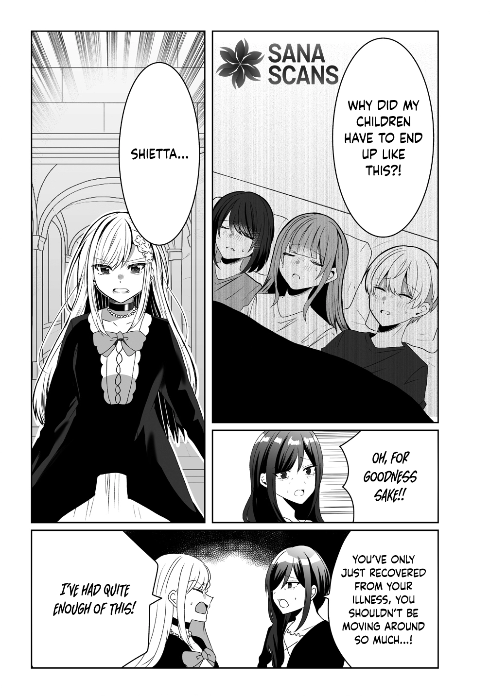 The Abandoned Fourth Princess Won’t Return to Her Homeland. Chapter 2 Page 13