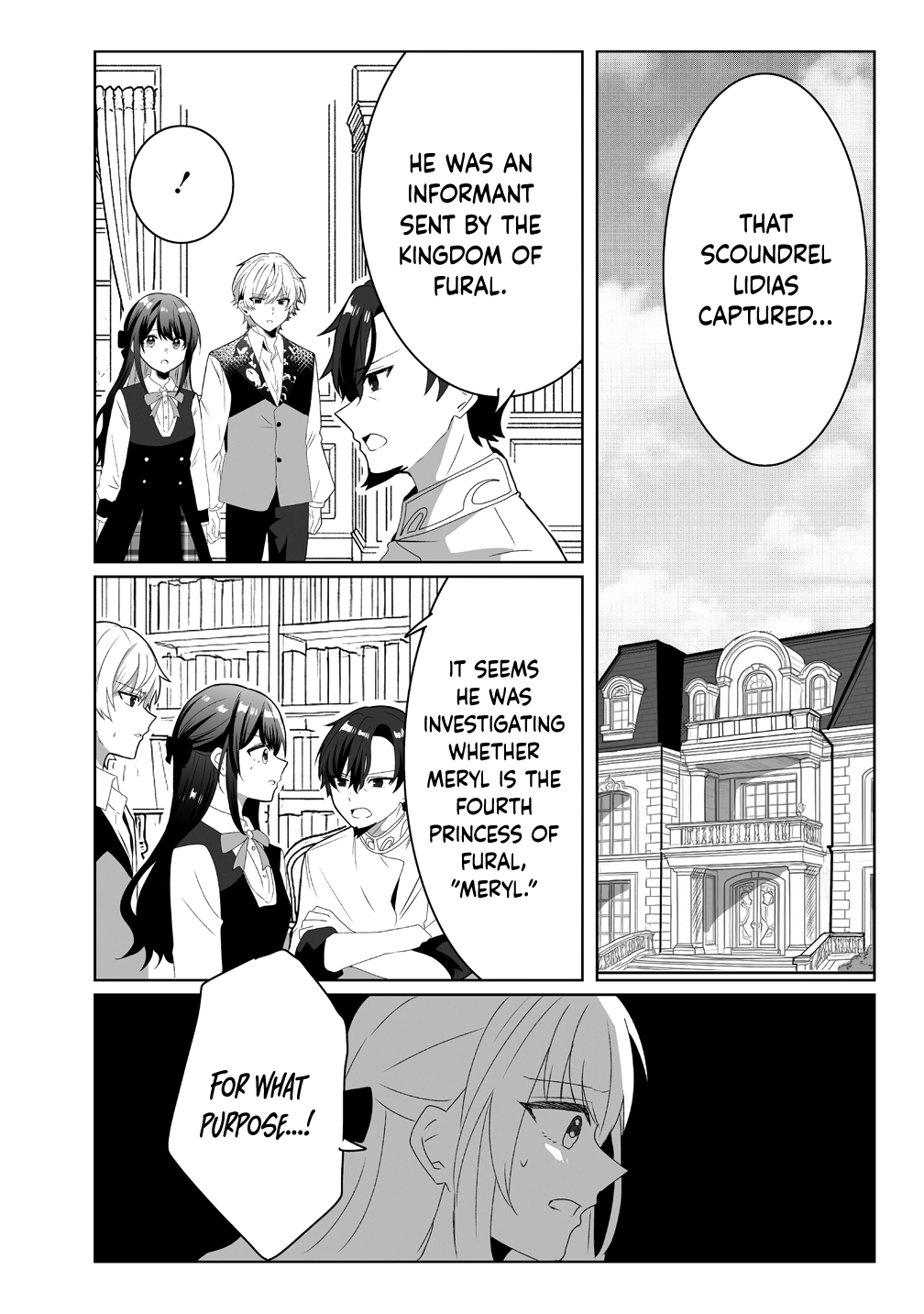 The Abandoned Fourth Princess Won’t Return to Her Homeland. Chapter 2 Page 18