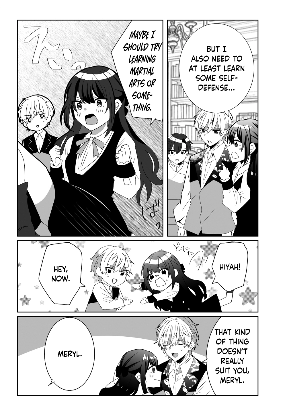 The Abandoned Fourth Princess Won’t Return to Her Homeland. Chapter 2 Page 21