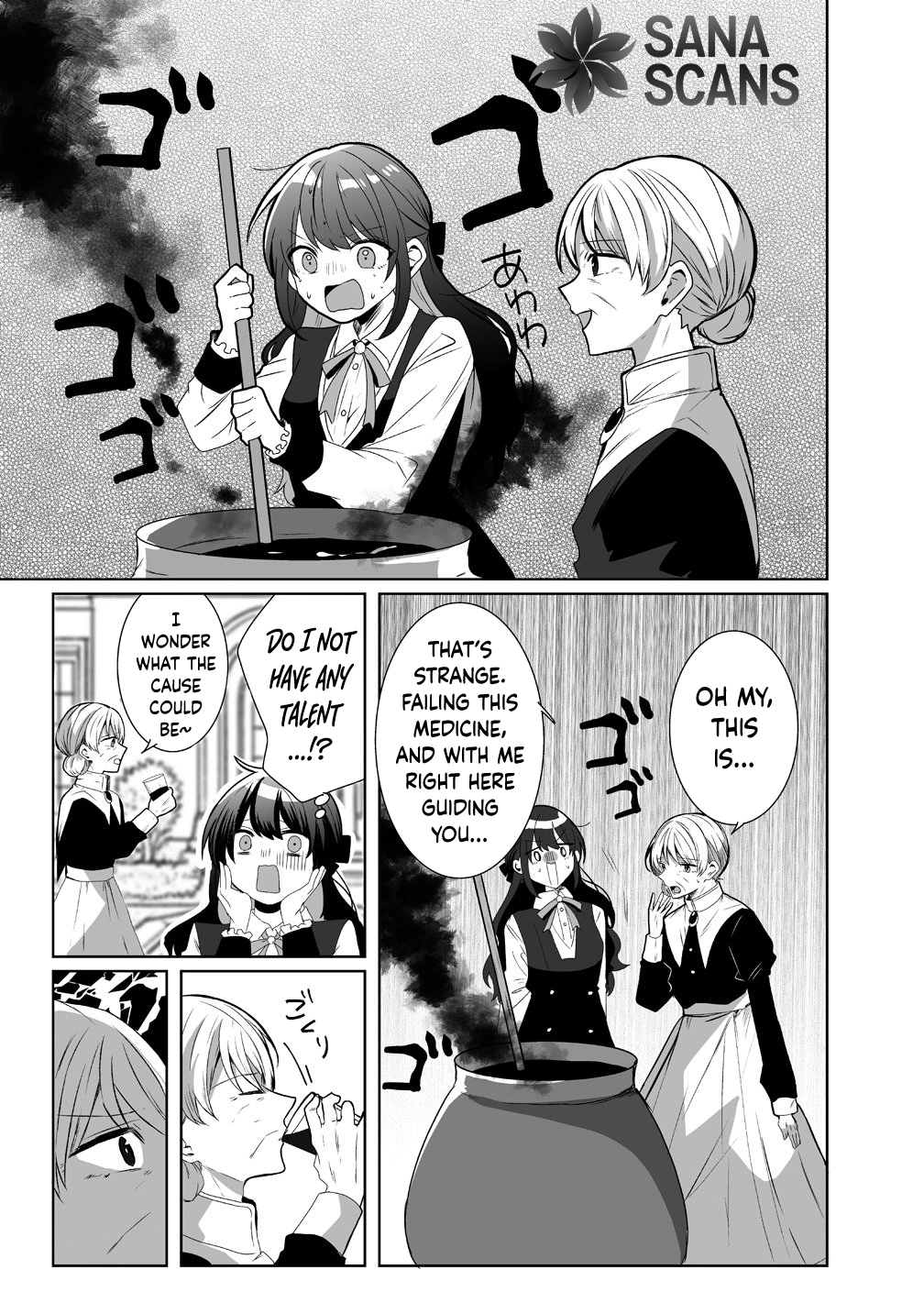 The Abandoned Fourth Princess Won’t Return to Her Homeland. Chapter 3 Page 5