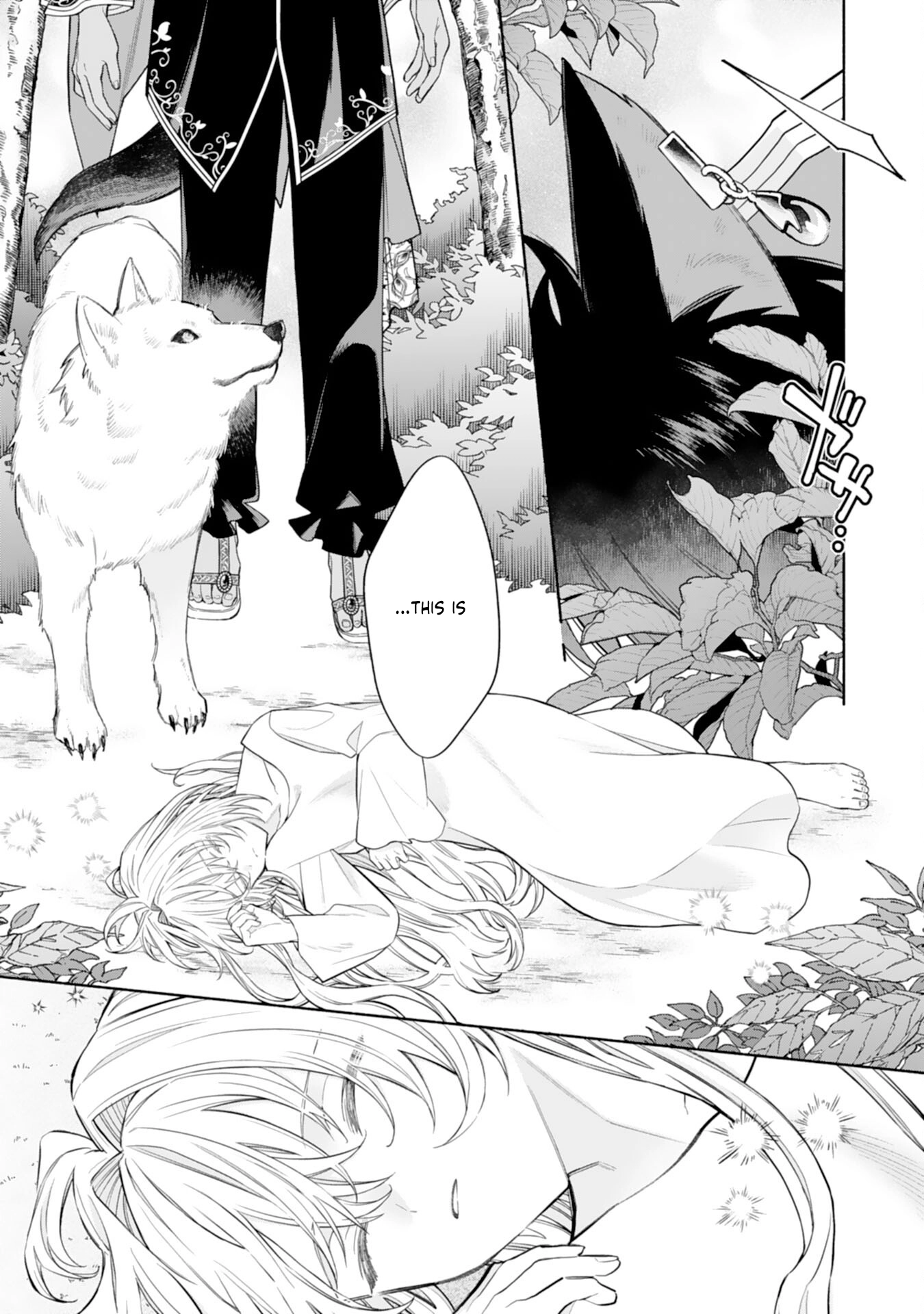 The Abandoned Girl Is the Strongest Saintess — Loved by a Fluffy Family Chapter 1 - . Page 2