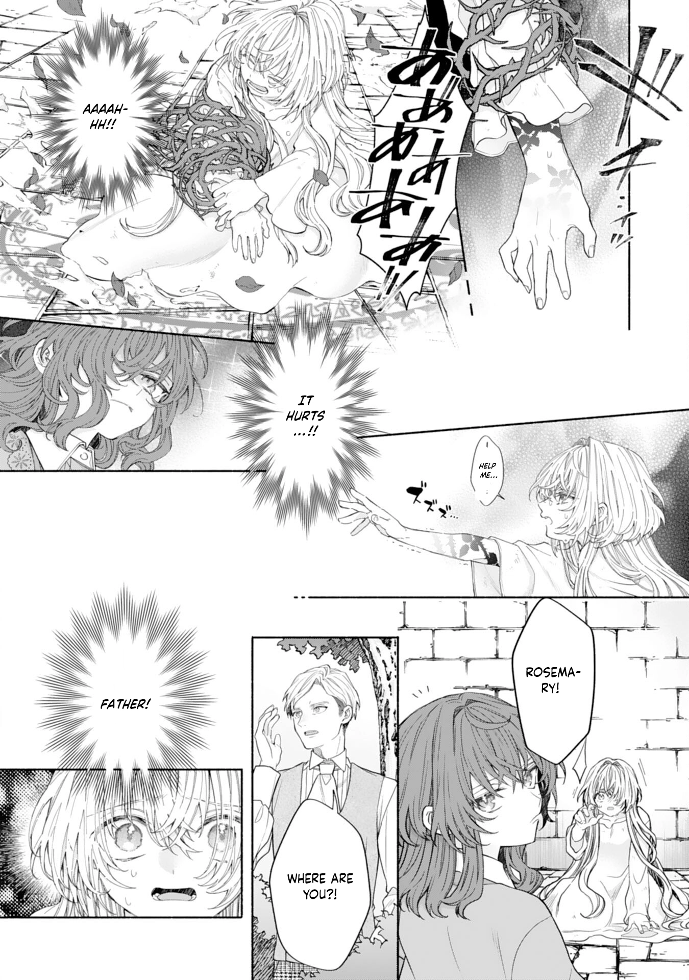 The Abandoned Girl Is the Strongest Saintess — Loved by a Fluffy Family Chapter 1 - . Page 16