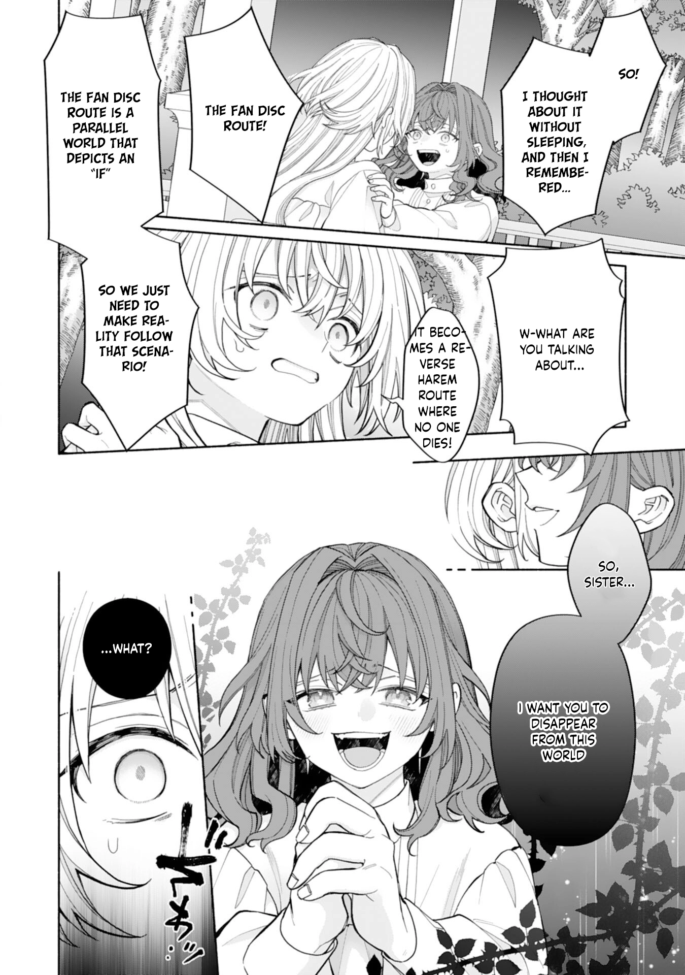 The Abandoned Girl Is the Strongest Saintess — Loved by a Fluffy Family Chapter 1 - . Page 24
