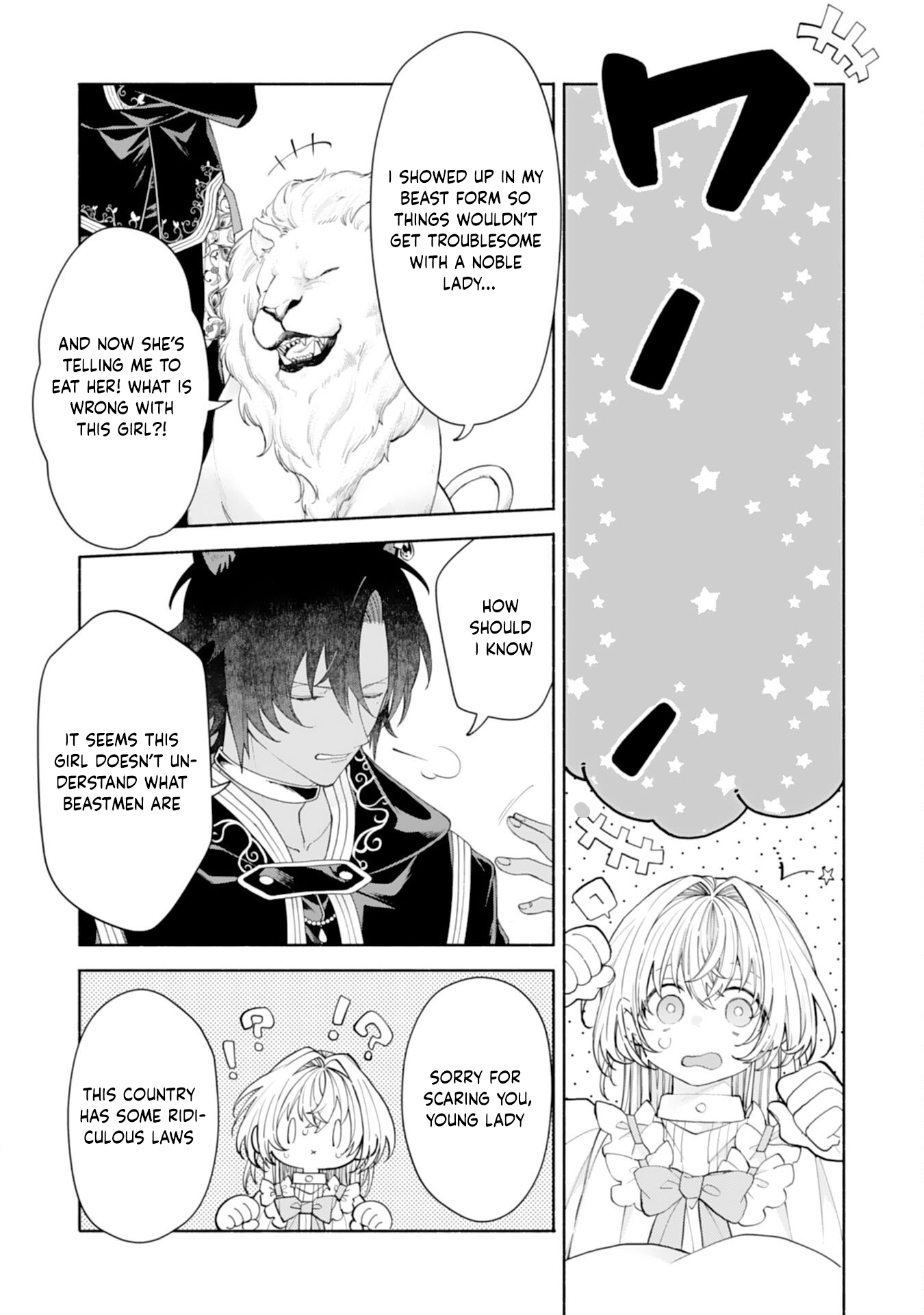 The Abandoned Girl Is the Strongest Saintess — Loved by a Fluffy Family Chapter 2 Page 24