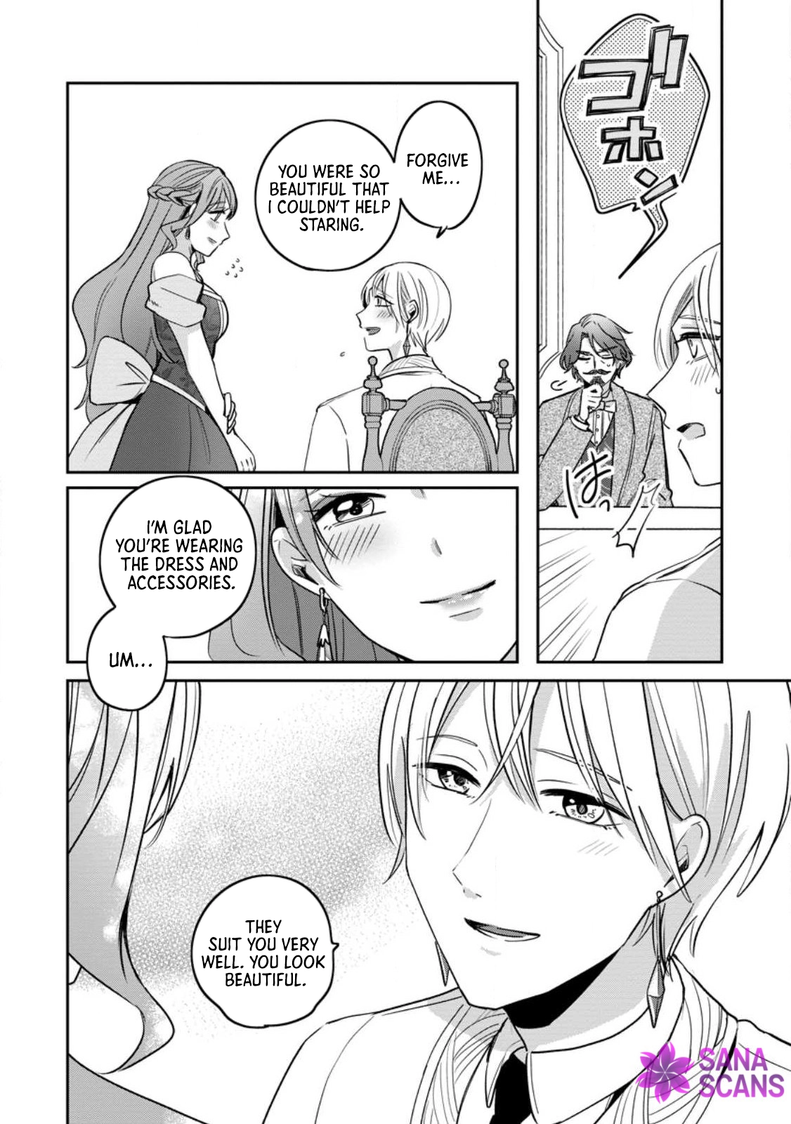 The Abandoned Lady with the ‘Login Bonus’ Skill. Chapter 11 - . Page 18