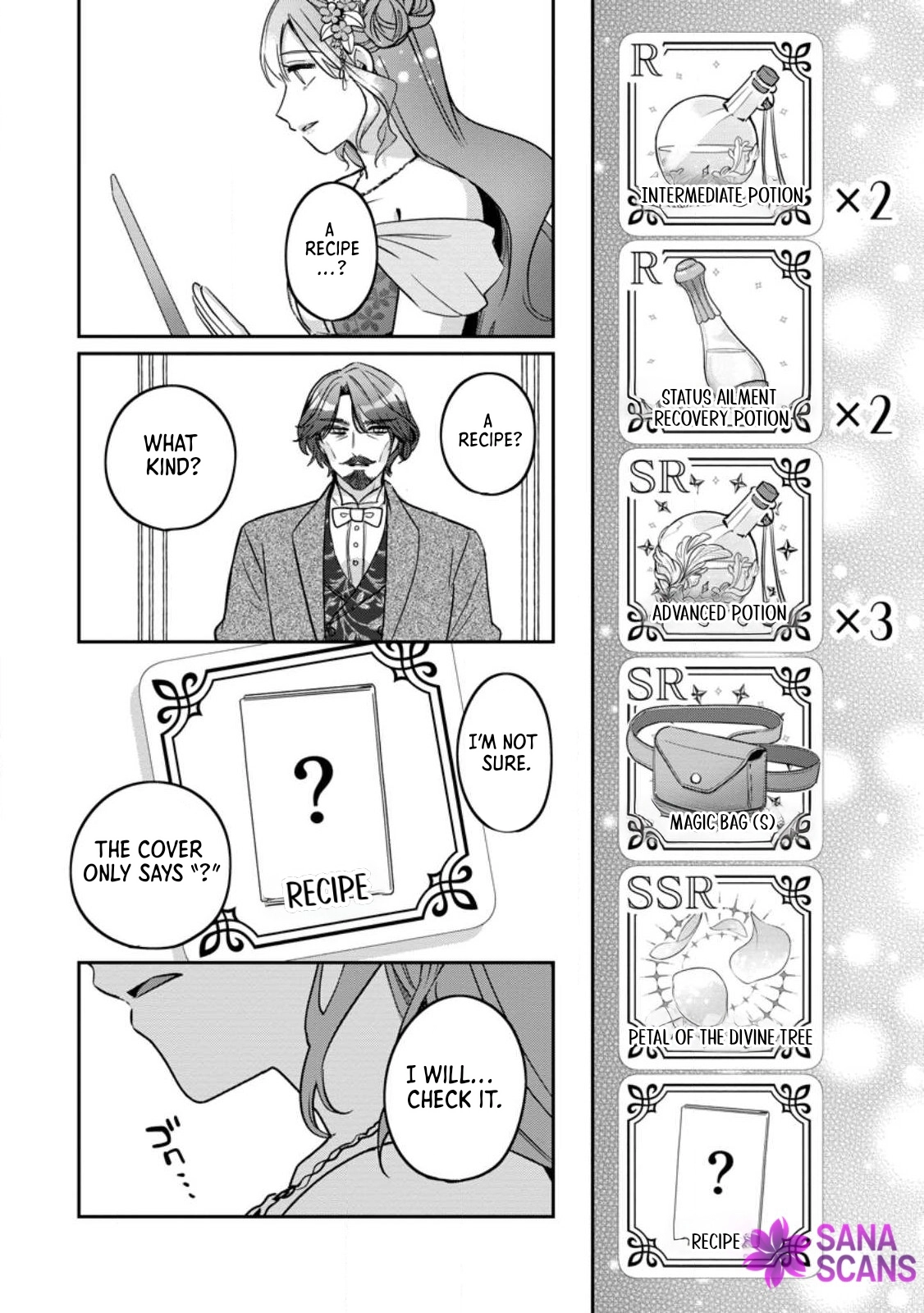 The Abandoned Lady with the ‘Login Bonus’ Skill. Chapter 11 - . Page 22