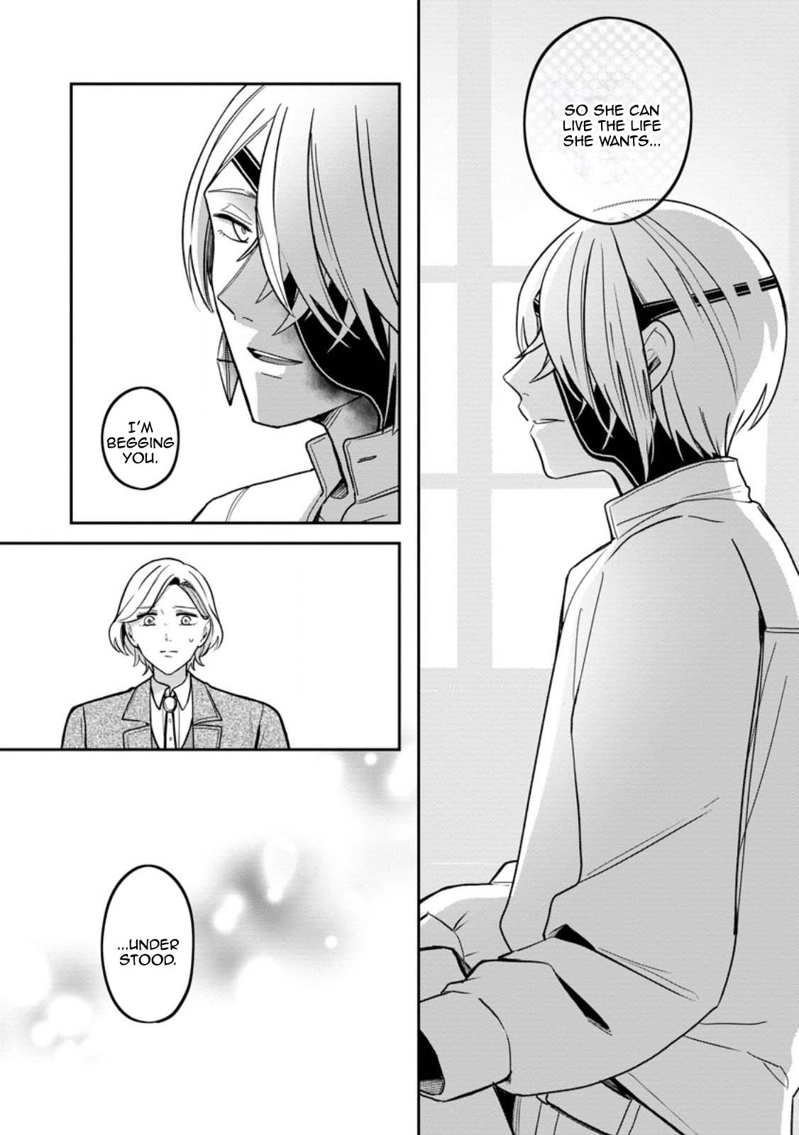 The Abandoned Lady with the ‘Login Bonus’ Skill. Chapter 8 Page 20