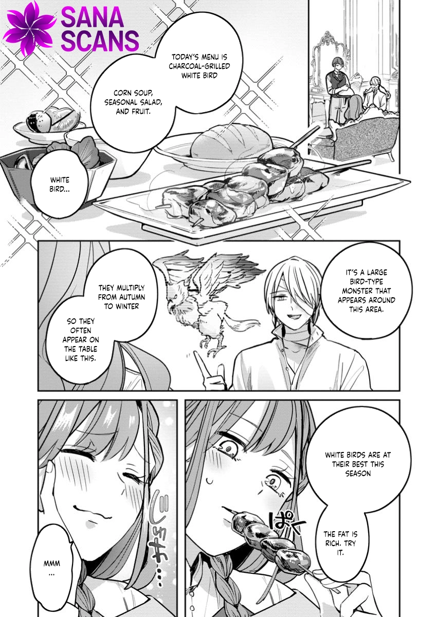 The Abandoned Lady with the ‘Login Bonus’ Skill. Chapter 4 - ، Page 10