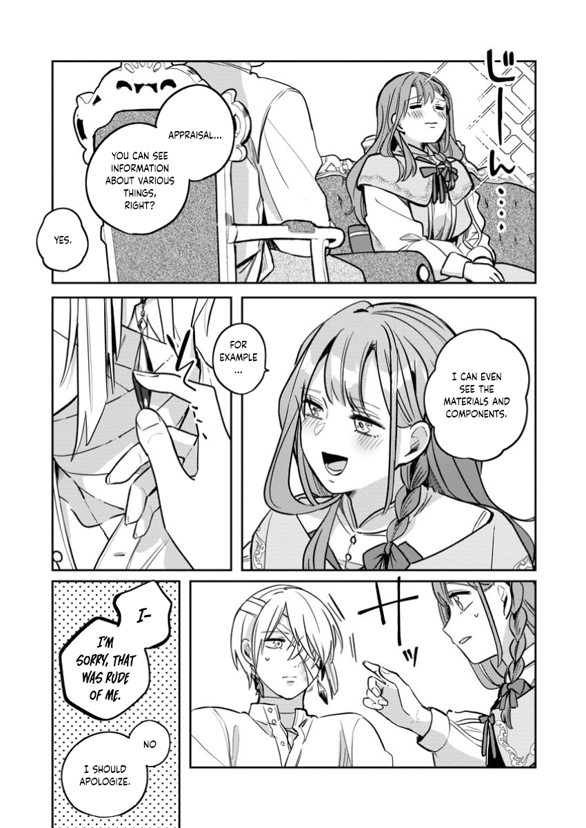 The Abandoned Lady with the ‘Login Bonus’ Skill. Chapter 4 - ، Page 15