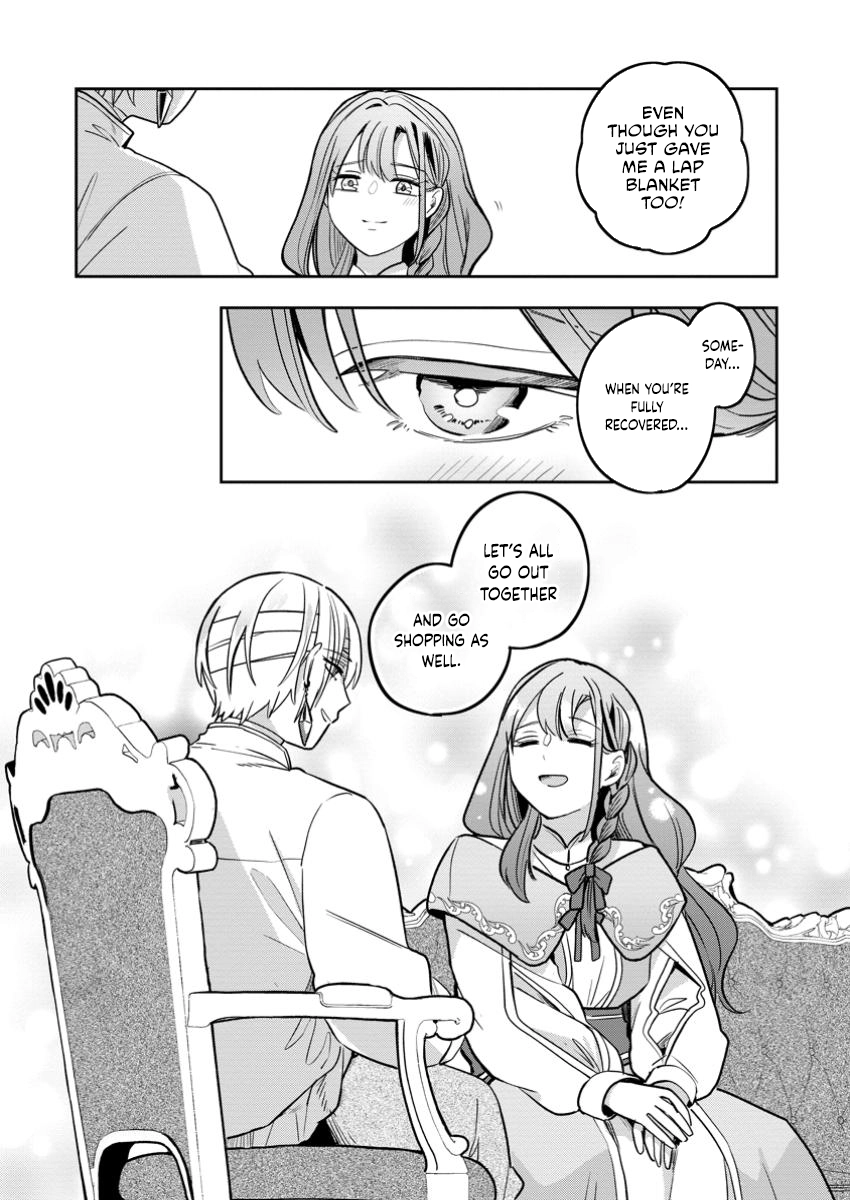 The Abandoned Lady with the ‘Login Bonus’ Skill. Chapter 4 - ، Page 21