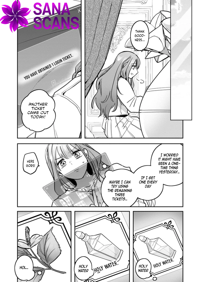 The Abandoned Lady with the ‘Login Bonus’ Skill. Chapter 4 - ، Page 22