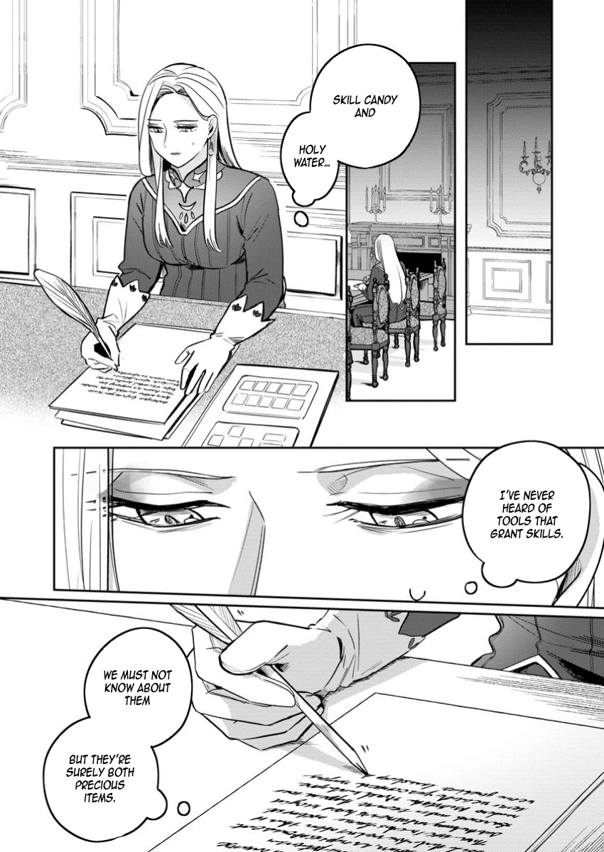The Abandoned Lady with the ‘Login Bonus’ Skill. Chapter 4 - ، Page 25