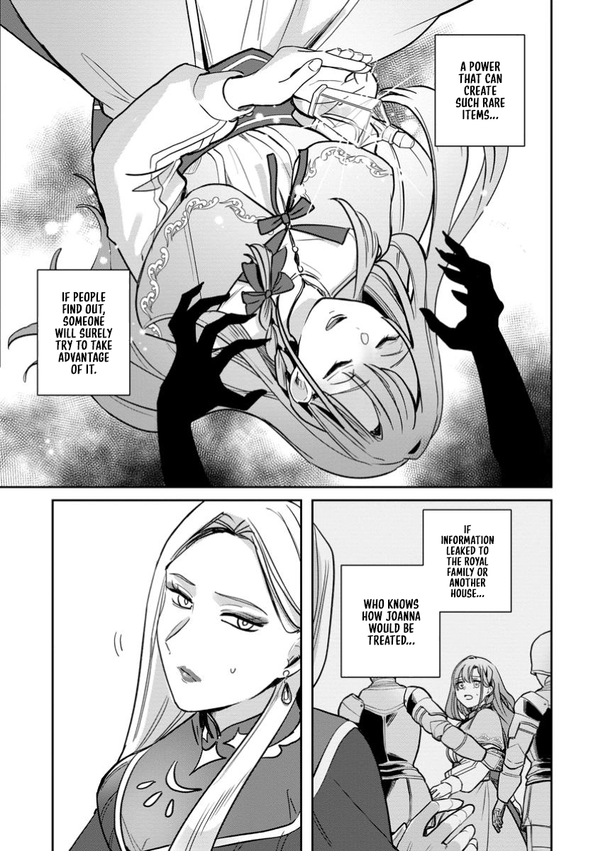 The Abandoned Lady with the ‘Login Bonus’ Skill. Chapter 4 - ، Page 26