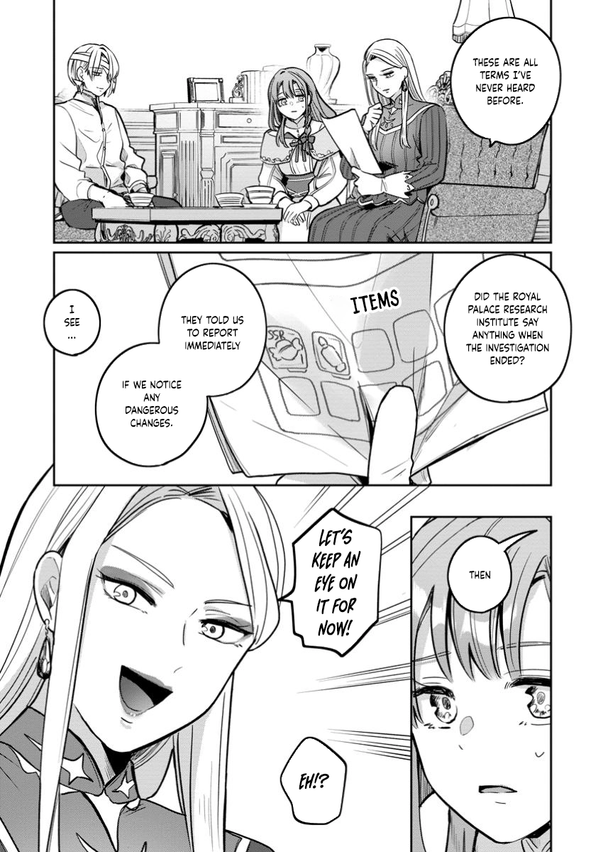 The Abandoned Lady with the ‘Login Bonus’ Skill. Chapter 4 - ، Page 3