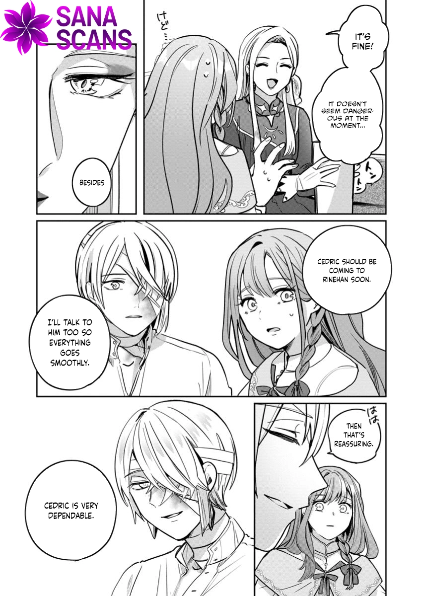 The Abandoned Lady with the ‘Login Bonus’ Skill. Chapter 4 - ، Page 4