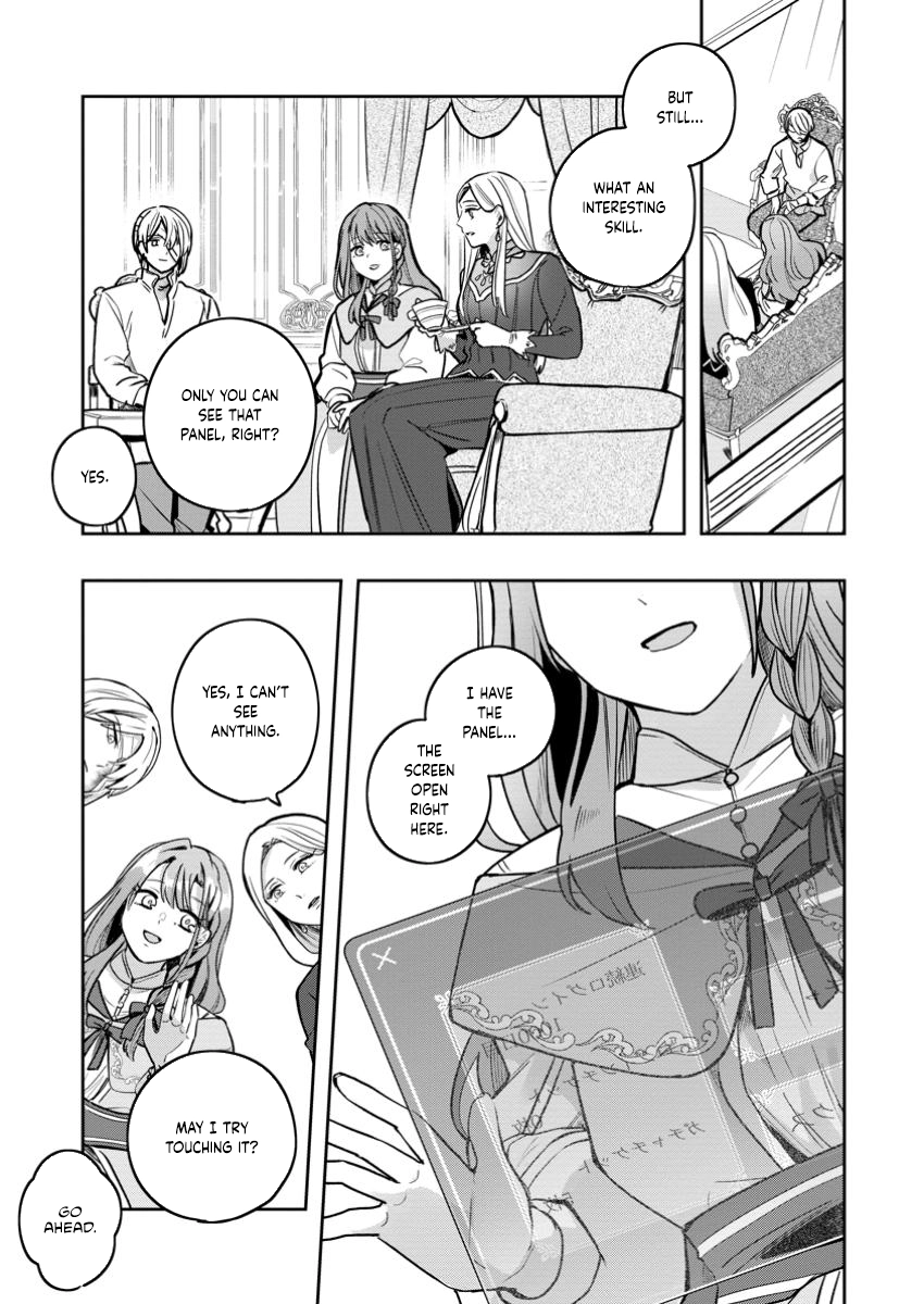 The Abandoned Lady with the ‘Login Bonus’ Skill. Chapter 4 - ، Page 5