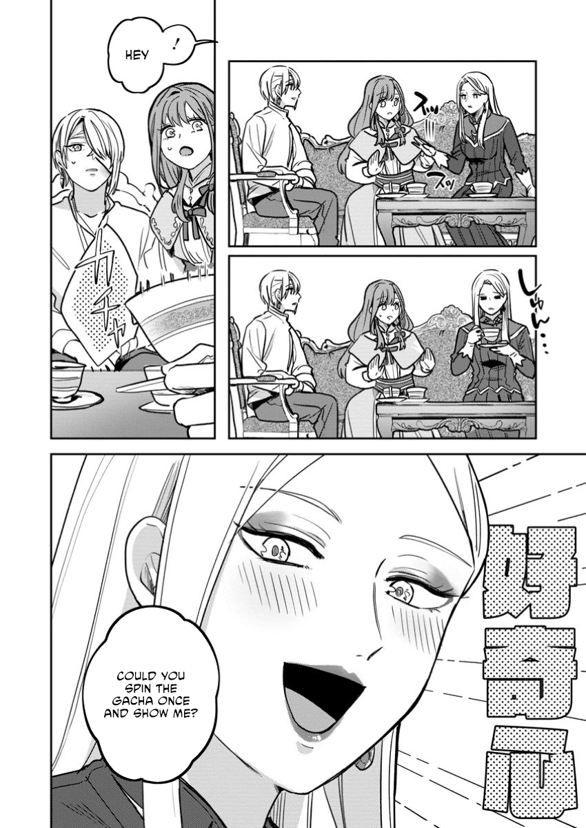 The Abandoned Lady with the ‘Login Bonus’ Skill. Chapter 4 - ، Page 6