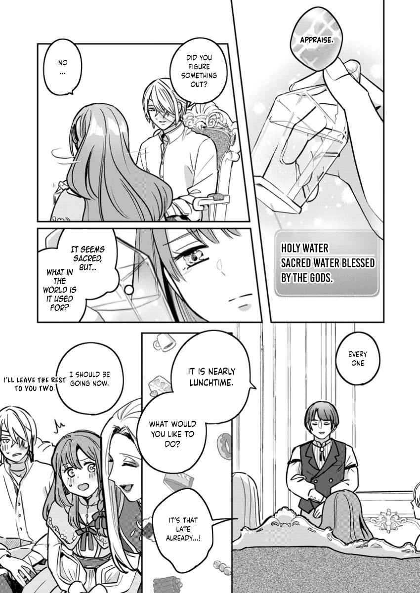 The Abandoned Lady with the ‘Login Bonus’ Skill. Chapter 4 - ، Page 9