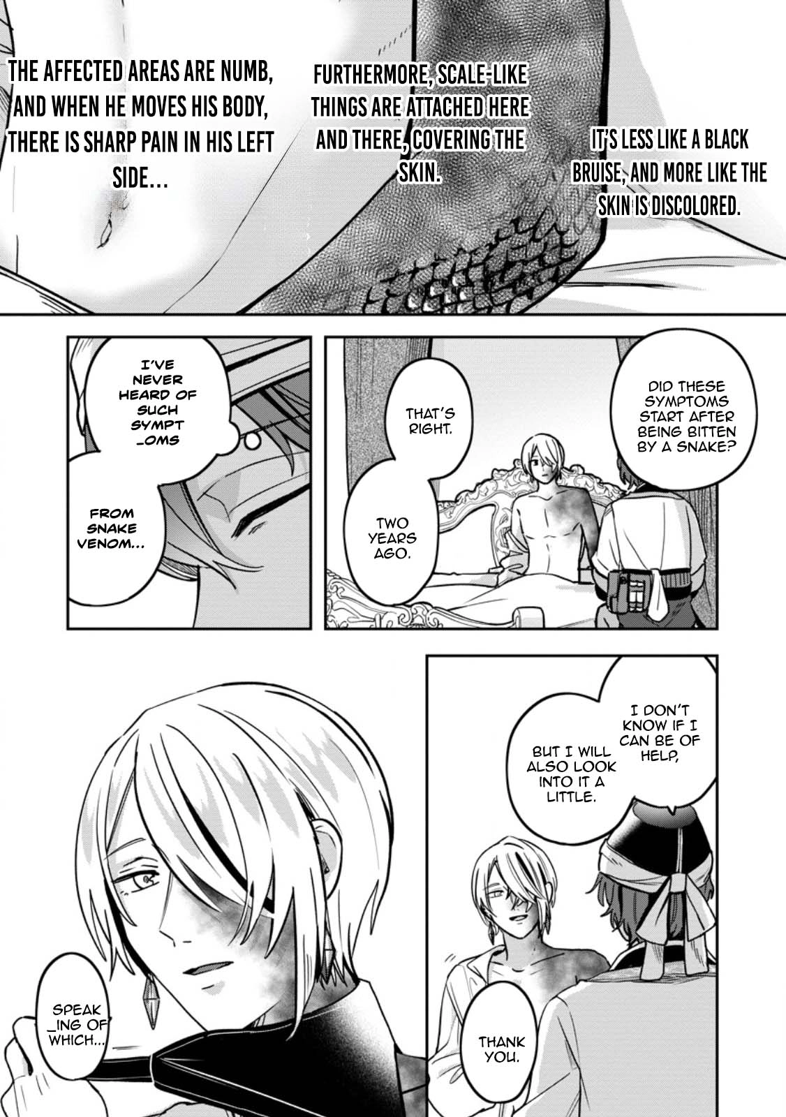 The Abandoned Lady with the ‘Login Bonus’ Skill. Chapter 7 Page 11