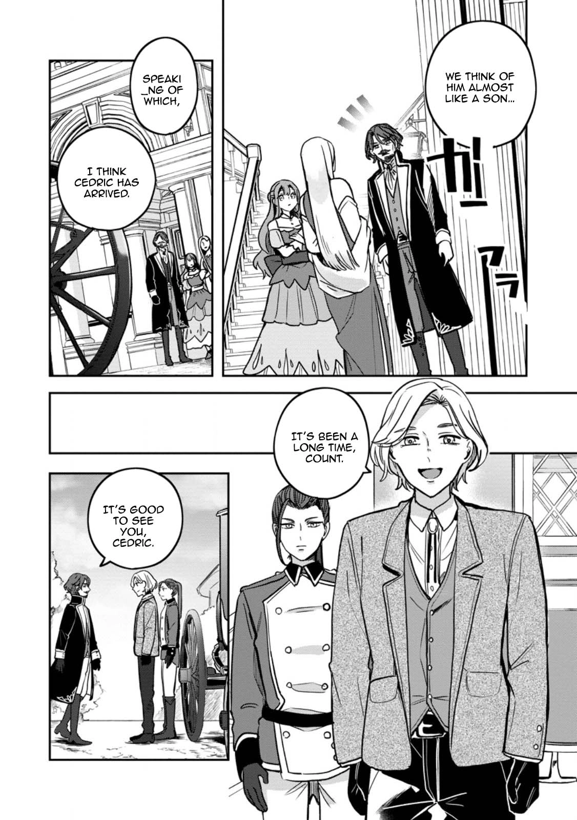 The Abandoned Lady with the ‘Login Bonus’ Skill. Chapter 7 Page 21