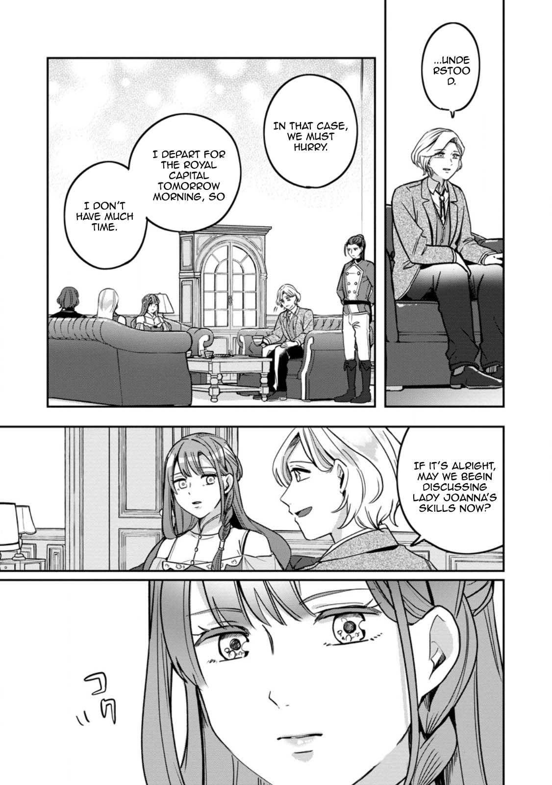 The Abandoned Lady with the ‘Login Bonus’ Skill. Chapter 7 Page 25