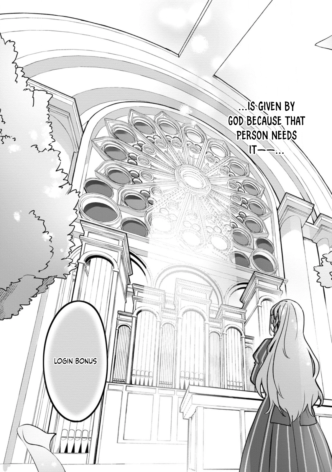 The Abandoned Lady with the ‘Login Bonus’ Skill. Chapter 1 Page 3