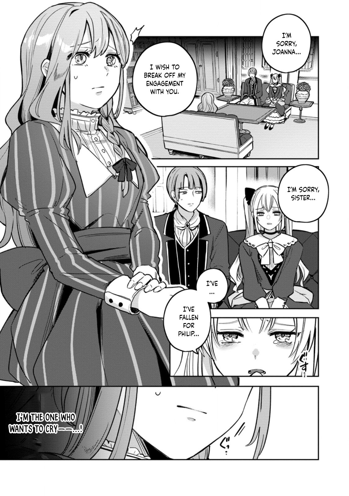 The Abandoned Lady with the ‘Login Bonus’ Skill. Chapter 1 Page 5