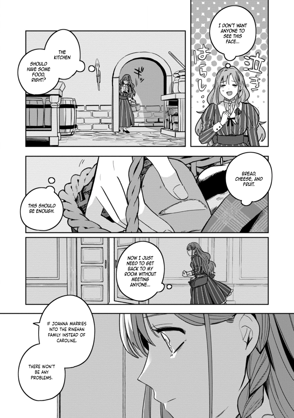 The Abandoned Lady with the ‘Login Bonus’ Skill. Chapter 1 Page 16